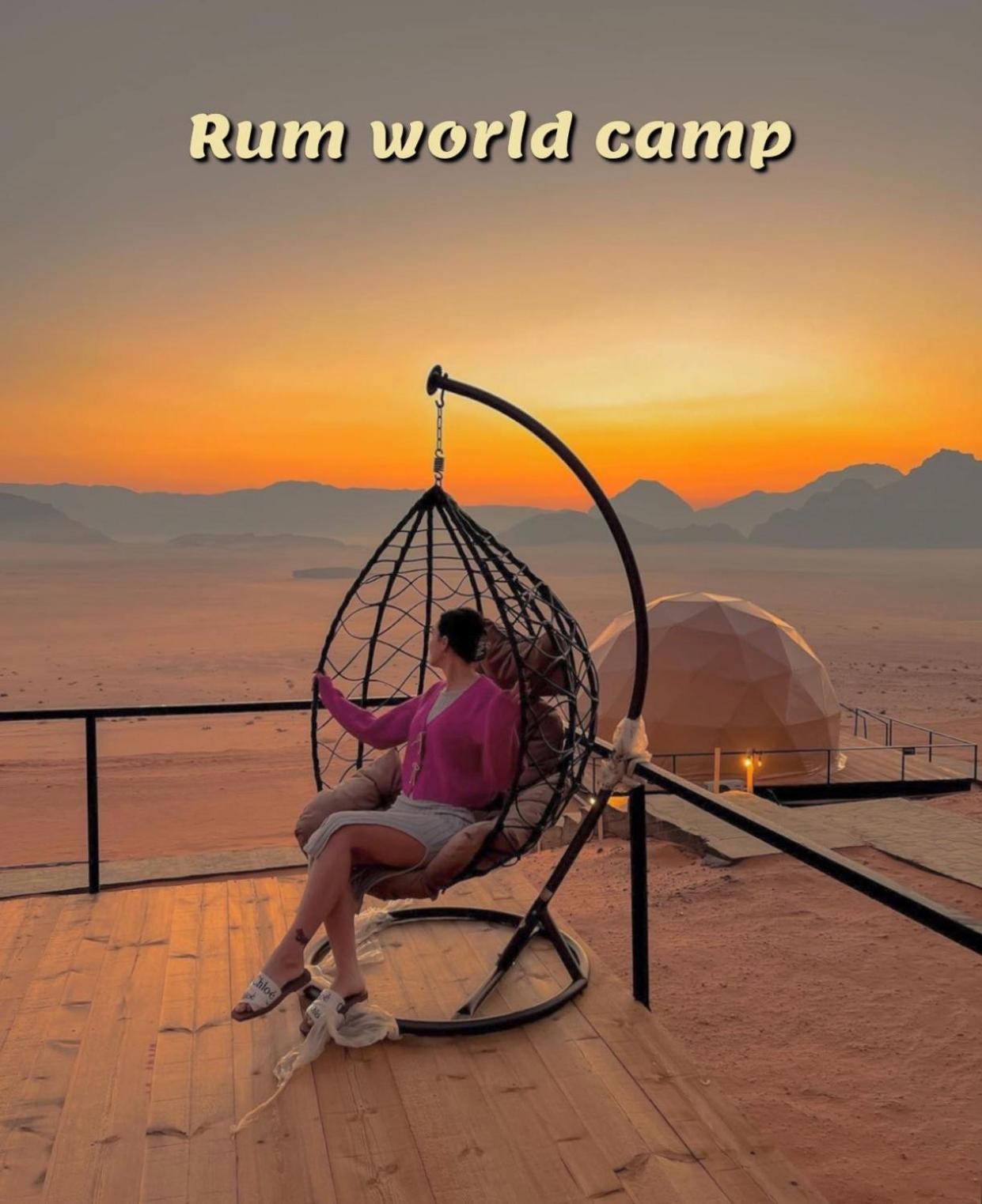 Rum World Bubble Luxury Camp Wadi Rum Bagian luar foto
