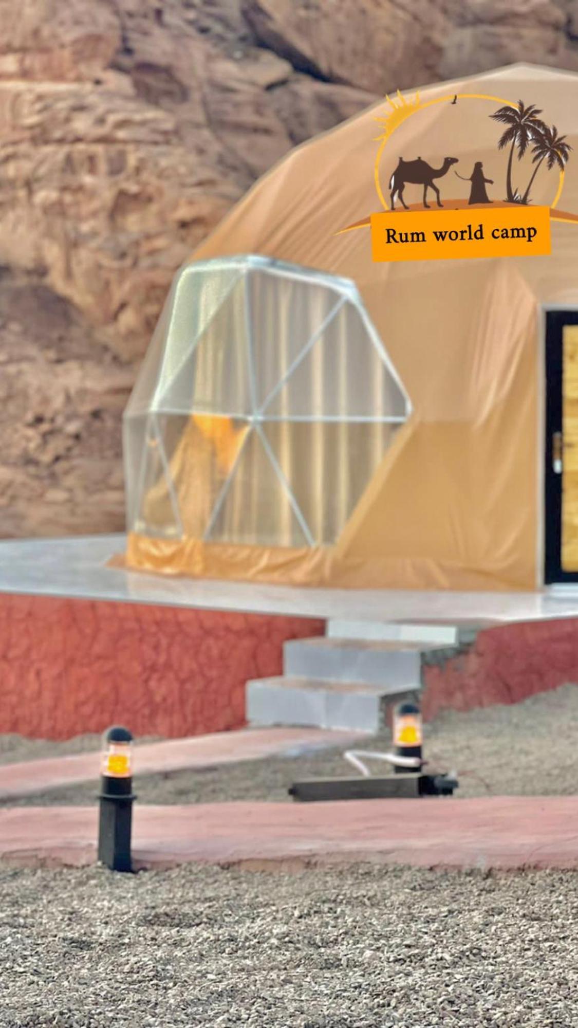 Rum World Bubble Luxury Camp Wadi Rum Bagian luar foto