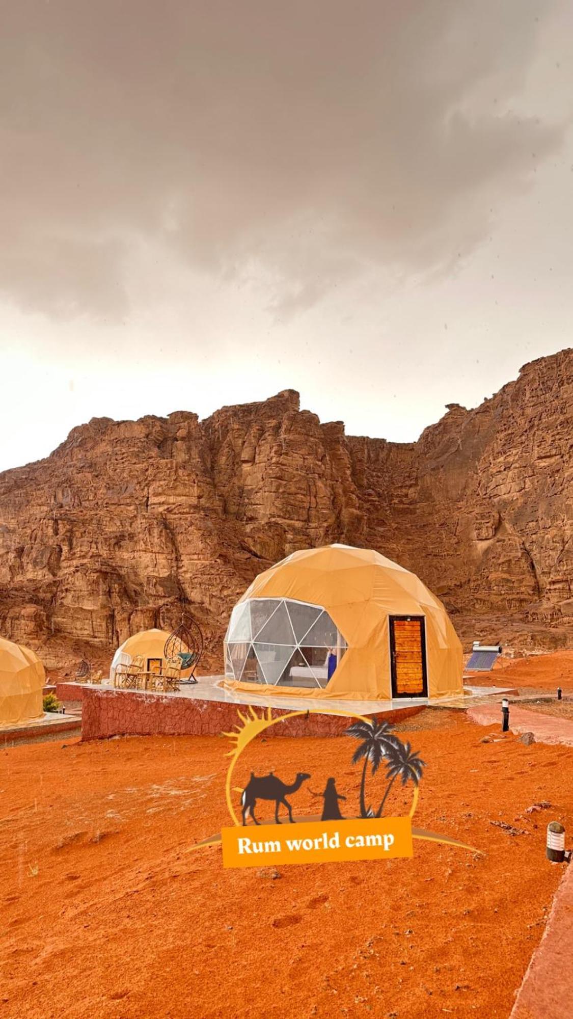 Rum World Bubble Luxury Camp Wadi Rum Bagian luar foto