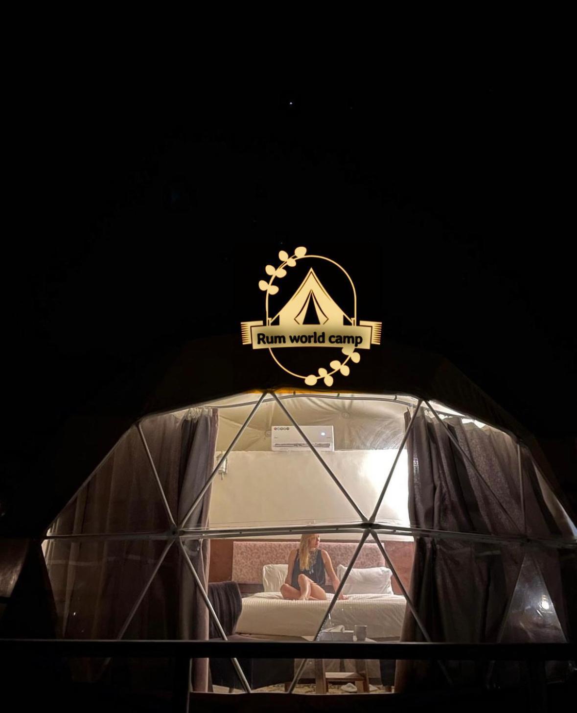 Rum World Bubble Luxury Camp Wadi Rum Bagian luar foto