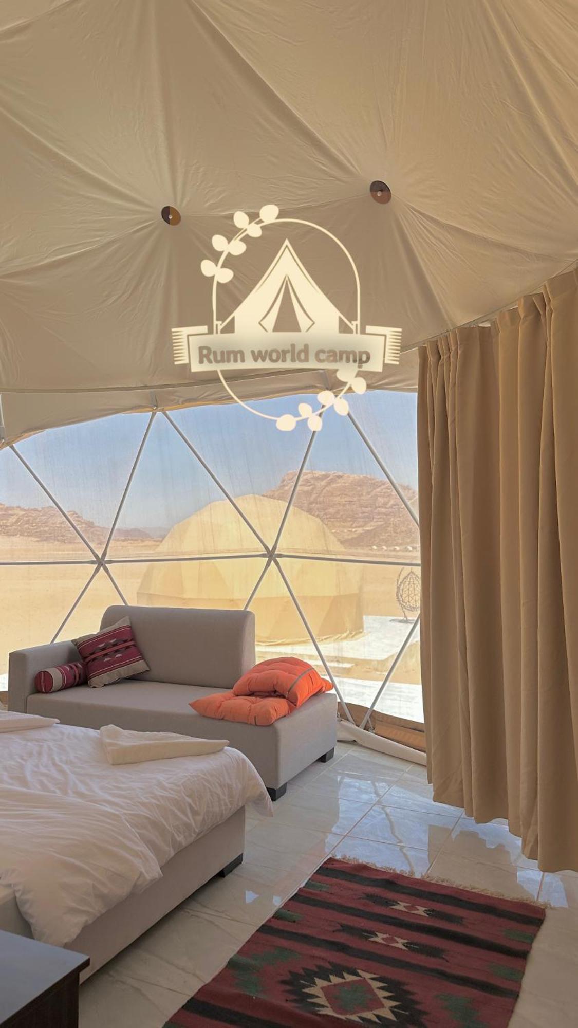 Rum World Bubble Luxury Camp Wadi Rum Bagian luar foto