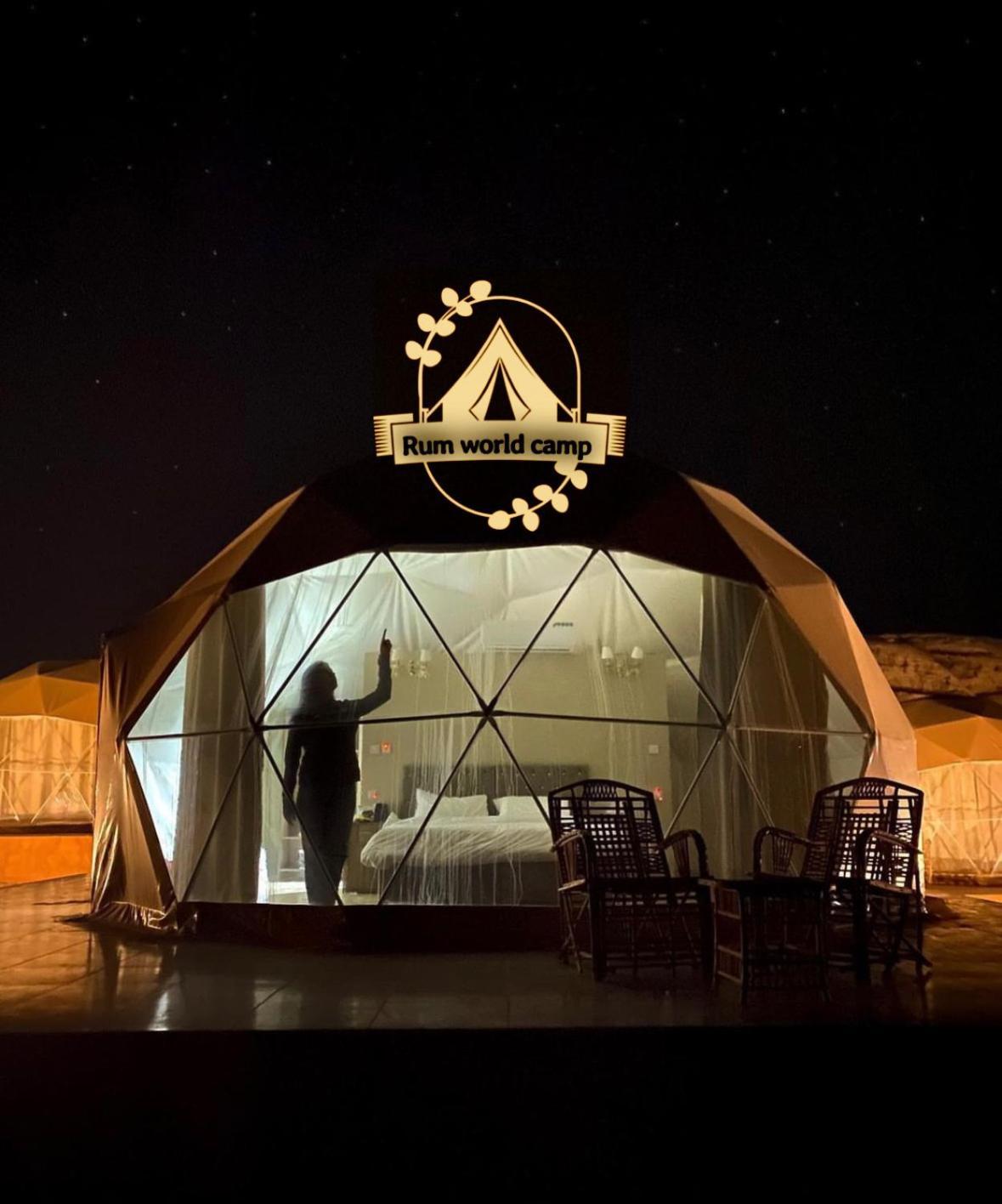 Rum World Bubble Luxury Camp Wadi Rum Bagian luar foto