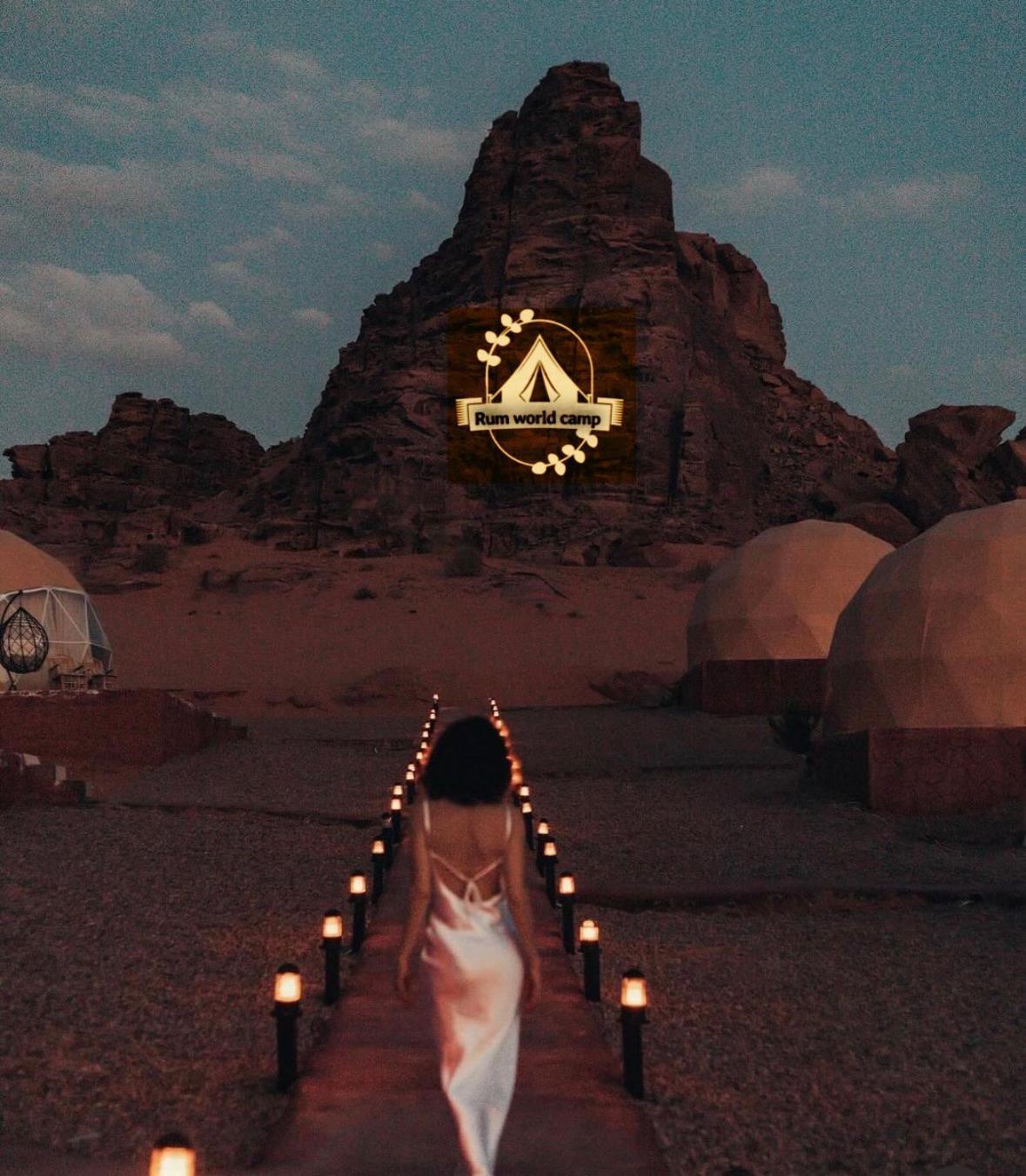 Rum World Bubble Luxury Camp Wadi Rum Bagian luar foto