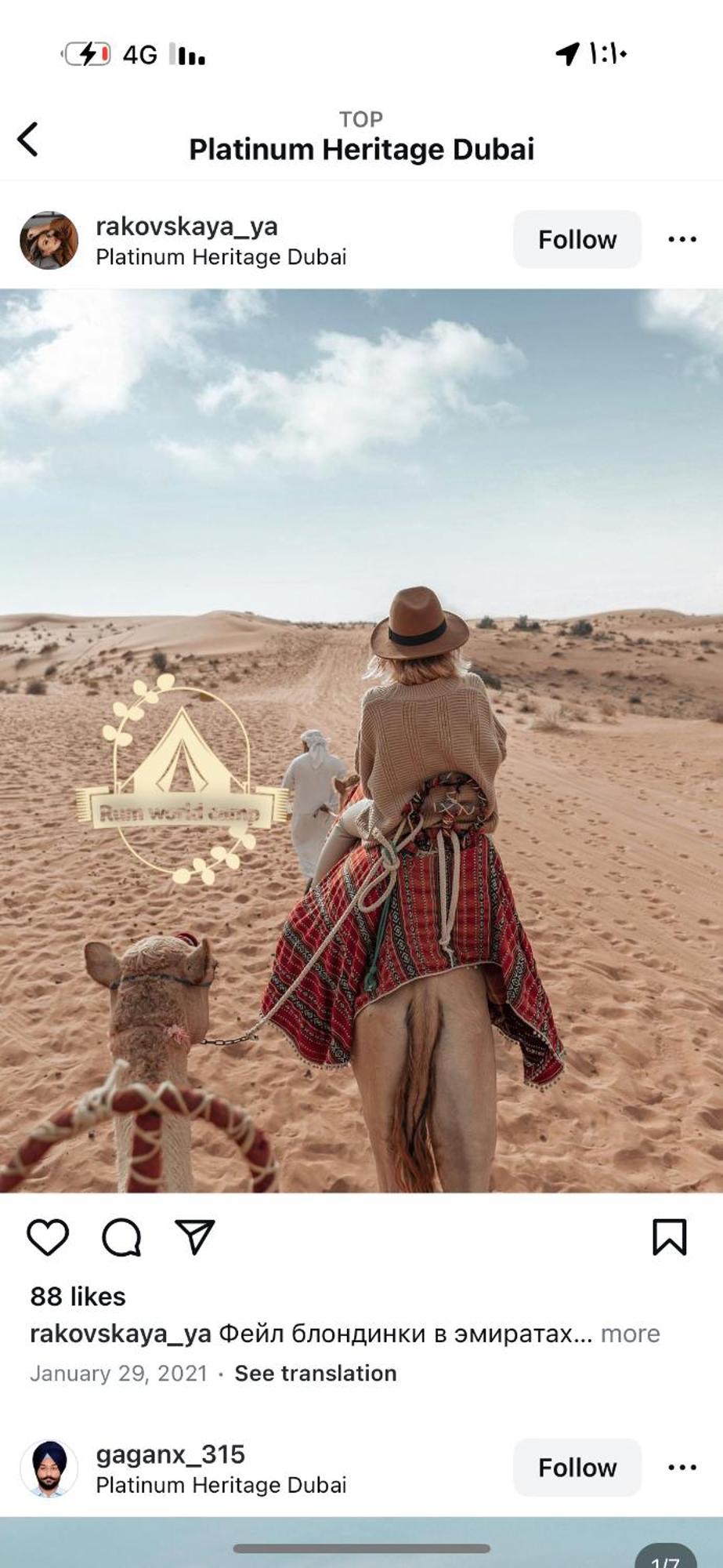 Rum World Bubble Luxury Camp Wadi Rum Bagian luar foto