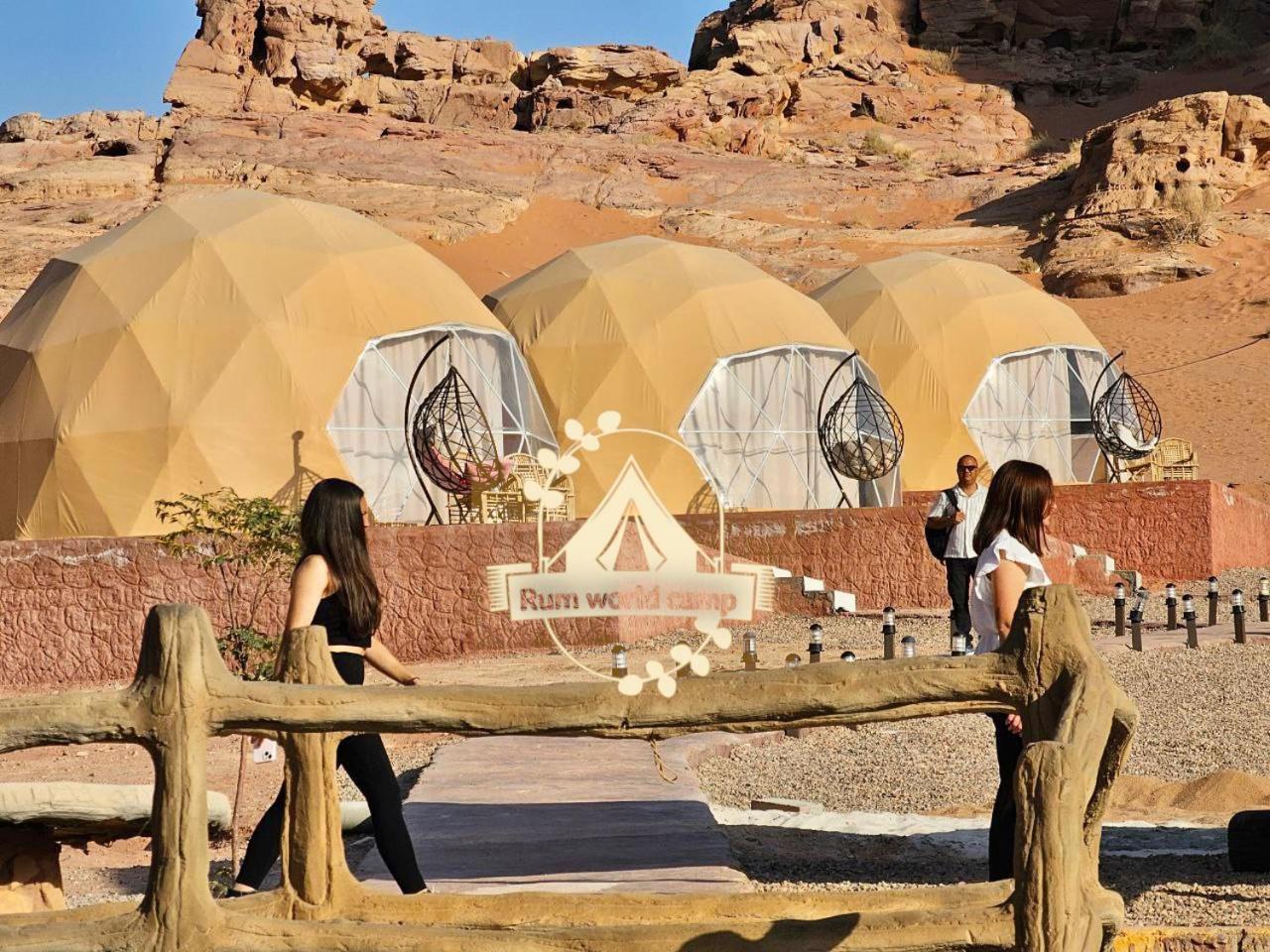 Rum World Bubble Luxury Camp Wadi Rum Bagian luar foto