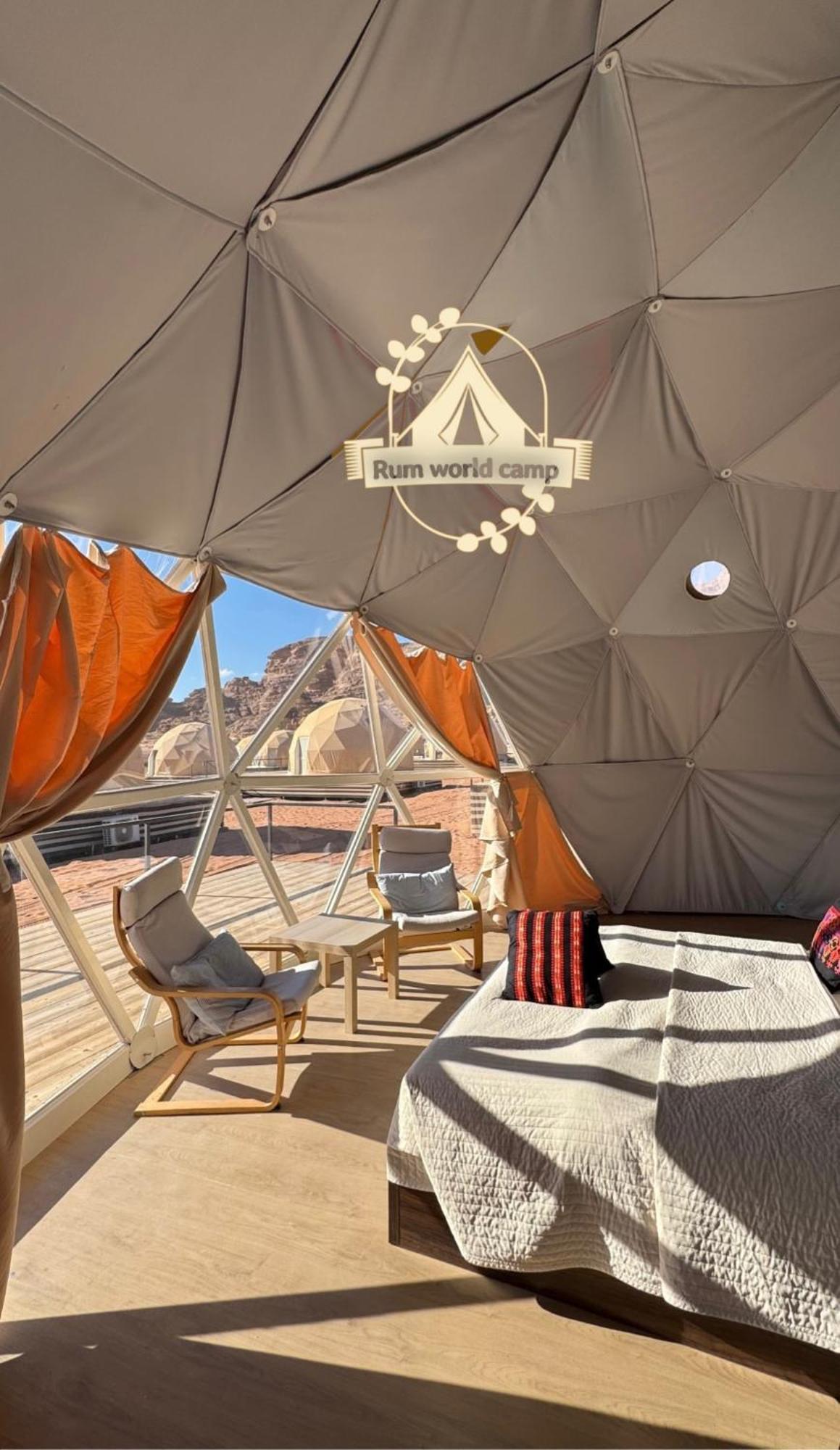 Rum World Bubble Luxury Camp Wadi Rum Bagian luar foto