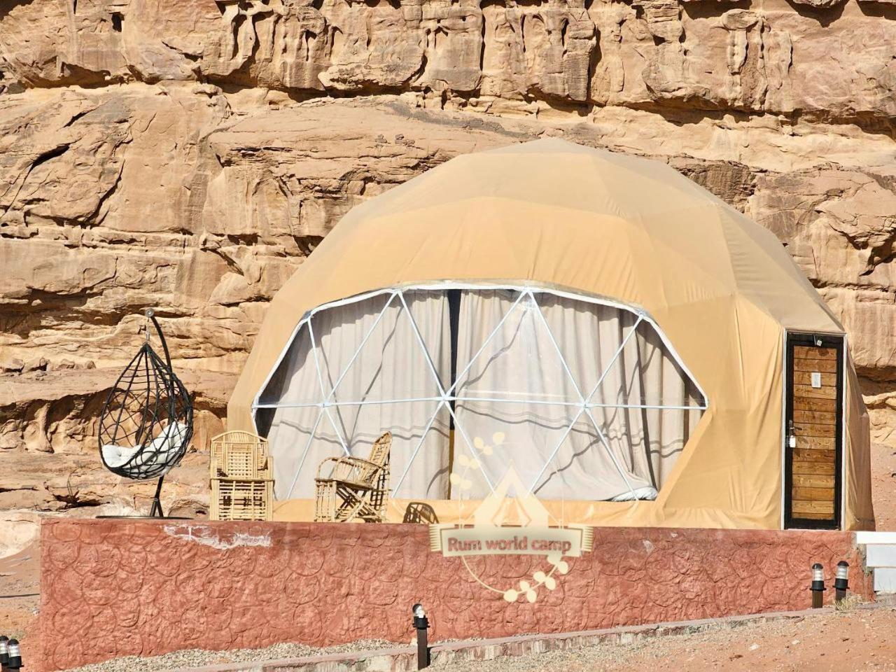 Rum World Bubble Luxury Camp Wadi Rum Bagian luar foto