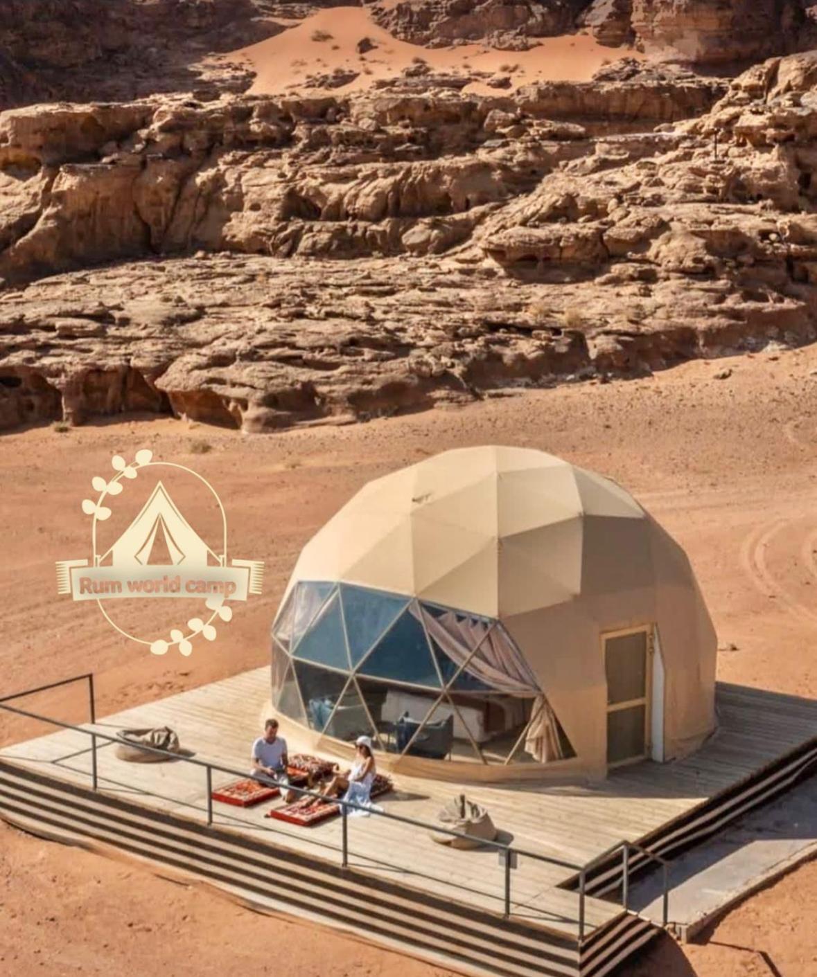 Rum World Bubble Luxury Camp Wadi Rum Bagian luar foto