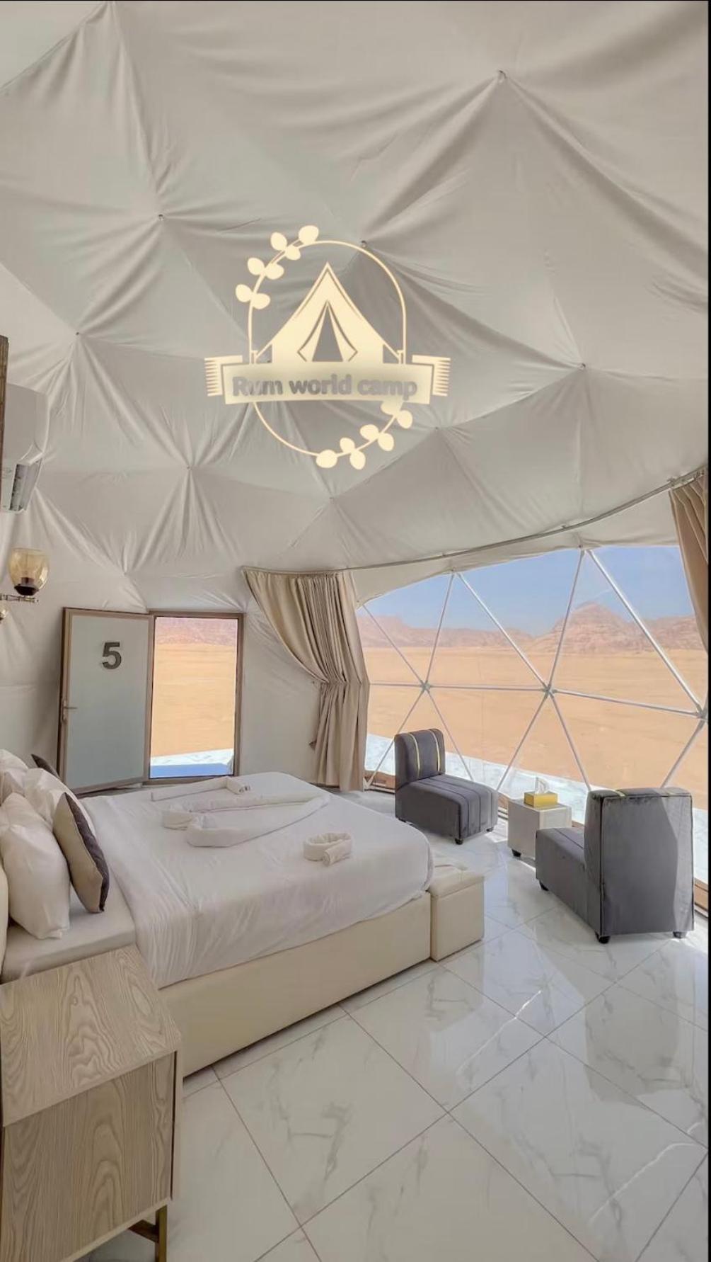 Rum World Bubble Luxury Camp Wadi Rum Bagian luar foto