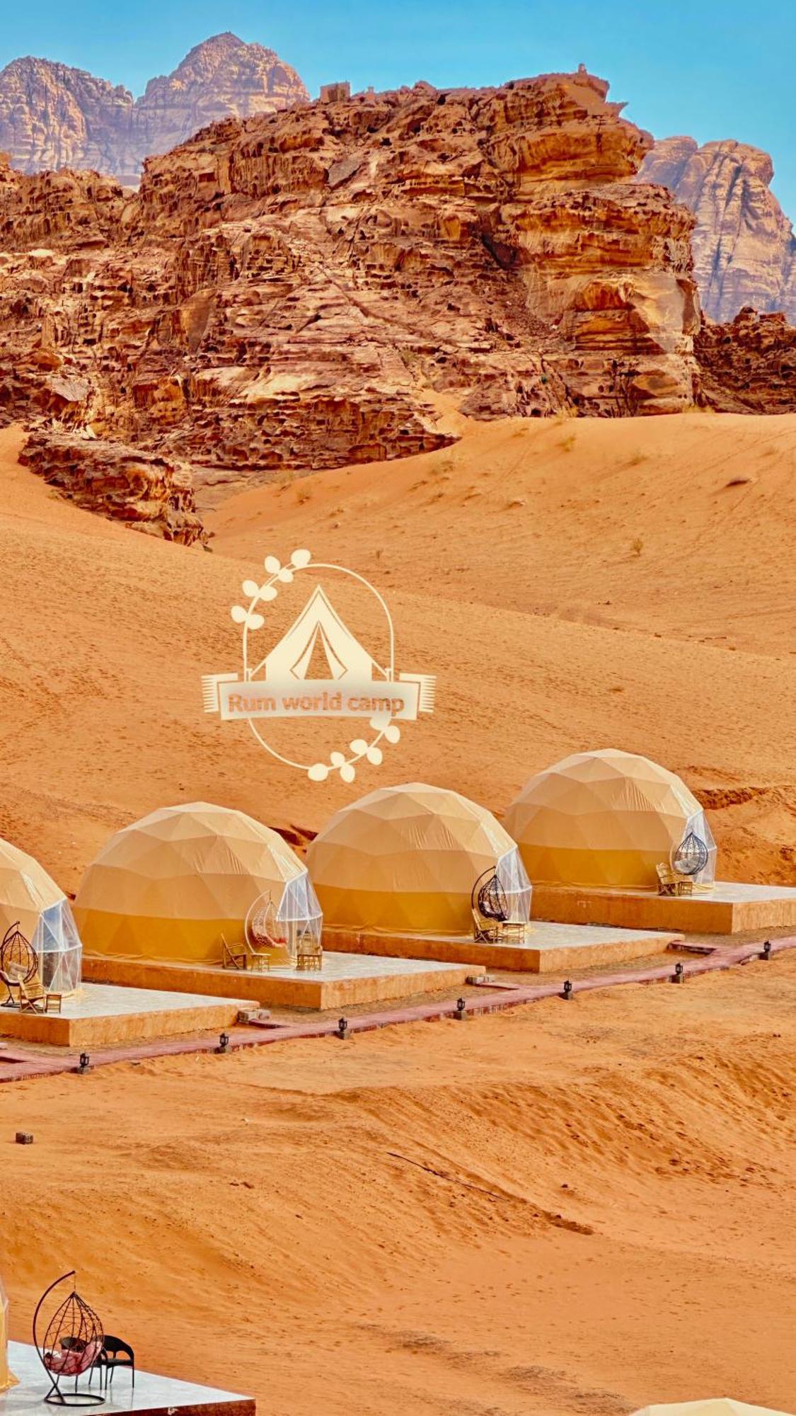 Rum World Bubble Luxury Camp Wadi Rum Bagian luar foto